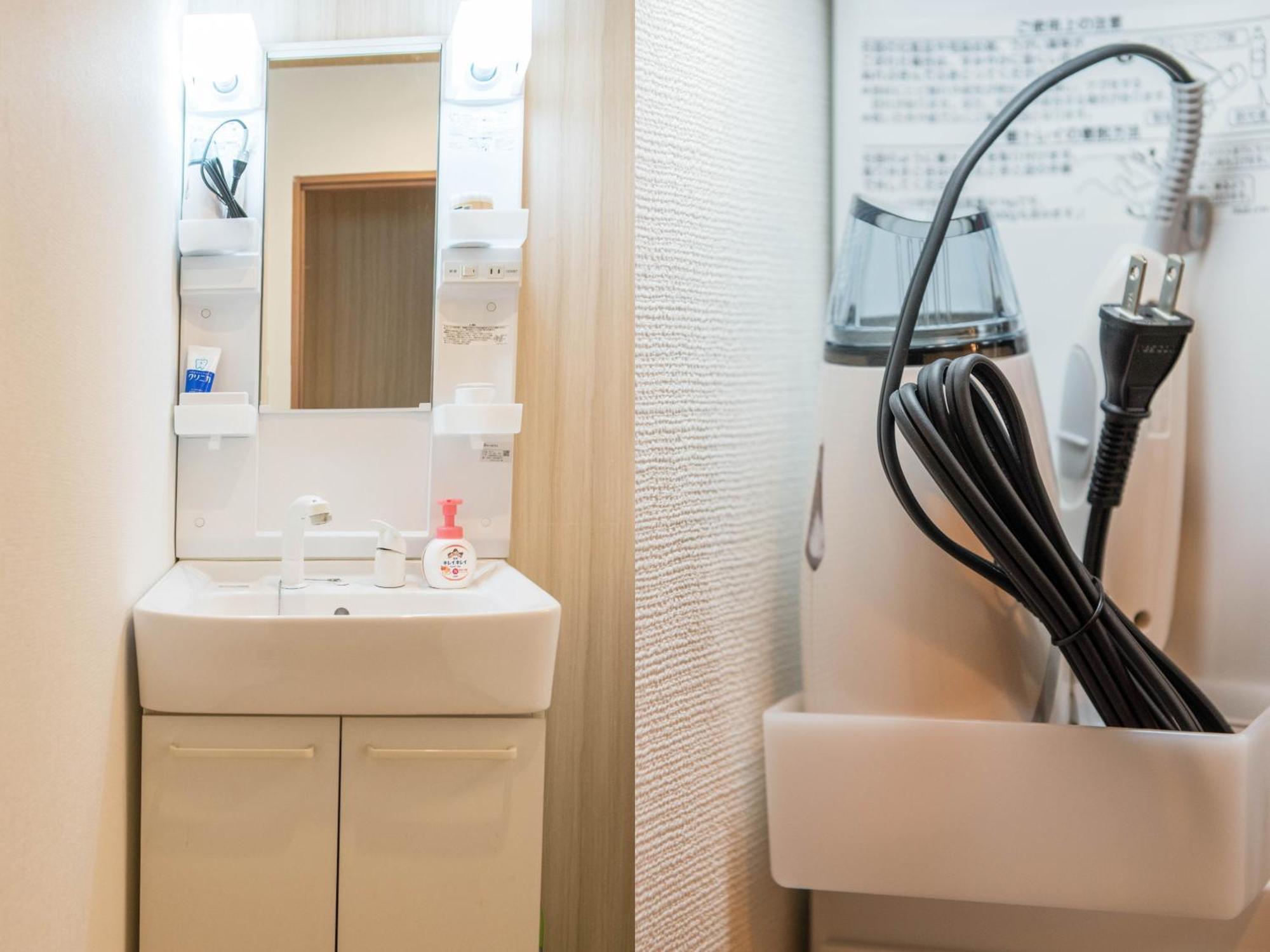 Osaka Tsurumibashi 2Ppl House 7Min-Sta Direct Kix Yefen101 Exterior photo